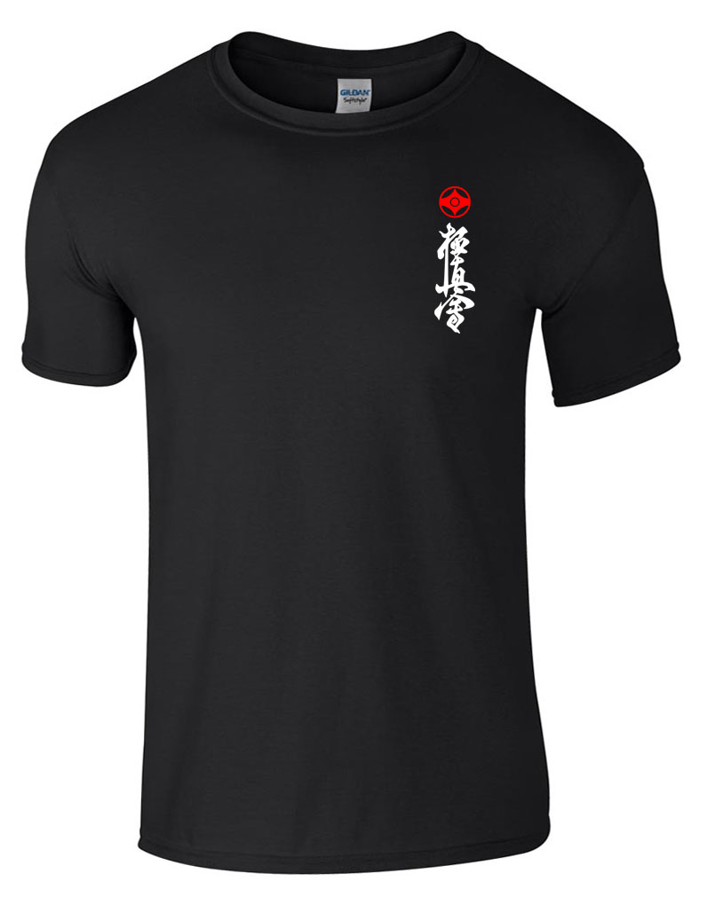 Egyedi Fél Kyokushin Kanku hátmintás póló - Névvel ellátva - Image 2